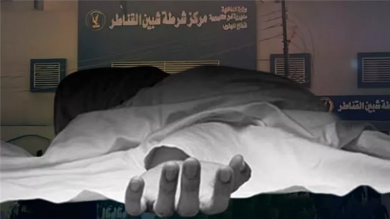 إصابة رئيس المباحث بطلق ناري أثناء مطاردة عنصرين إجراميين بشبين القناطر و