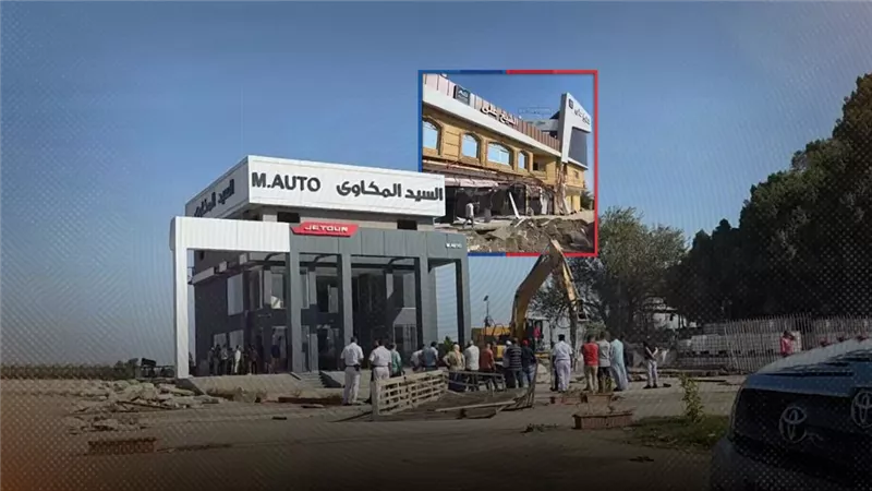 كواليس إزالة معارض «السيد المكاوي» و«الشيخ علي» و«الششتاوي» حيتان السيارات على الزراعى