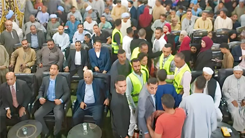 متحف 