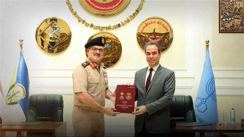 الأكاديمية العسكرية للدراسات العليا والإستراتيجية توقع بروتوكول تعاون مع الهيئة الوطنية للإعلام