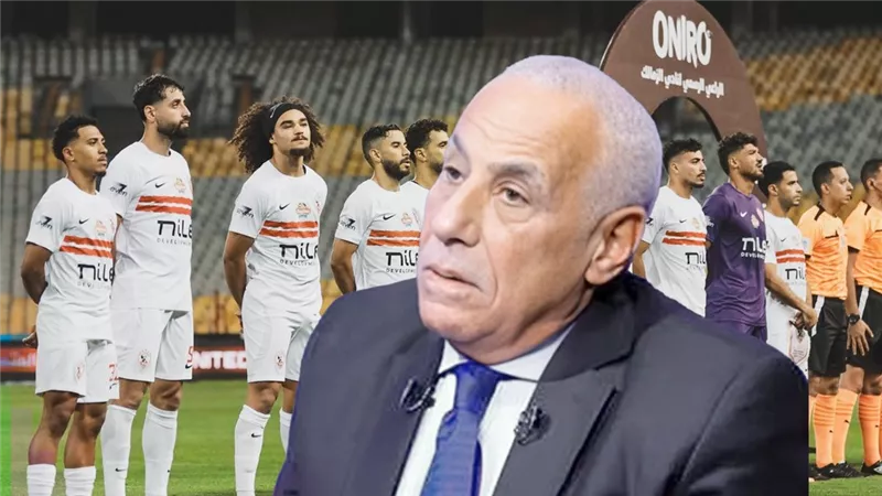  بيع يا زمالك شعار إدارة حسين لبيب في الميركاتو الشتوي.. التفاصيل الكاملة