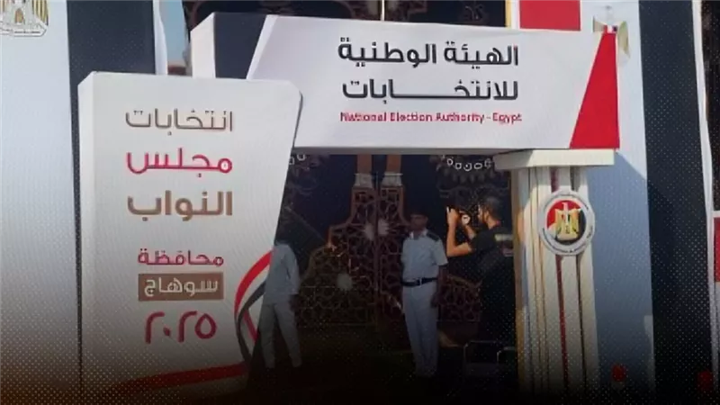 مستقبل 