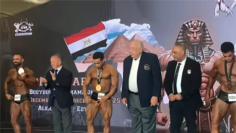 انجازات وميداليات عديدة حصيلة حصاد الاتحاد المصرى لكمال الأجسام لعام 2025