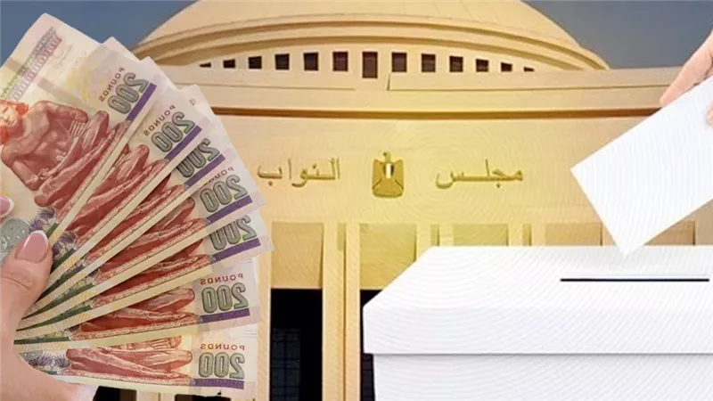 من أين جاءت الأموال الانتخابية؟! سؤال مشروع واطمئنان واجب