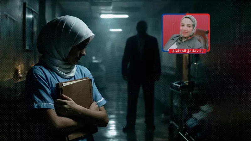ممرضة عشرينية تتهم مدير مستشفى  حكومى خمسينى بالتحرش والتعدى عليها بعد مقاومته