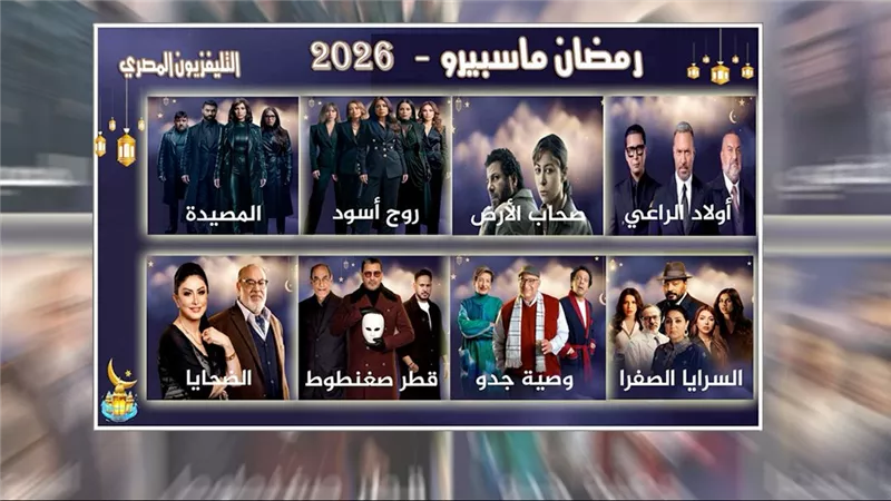 موقع الصفحة الأولى