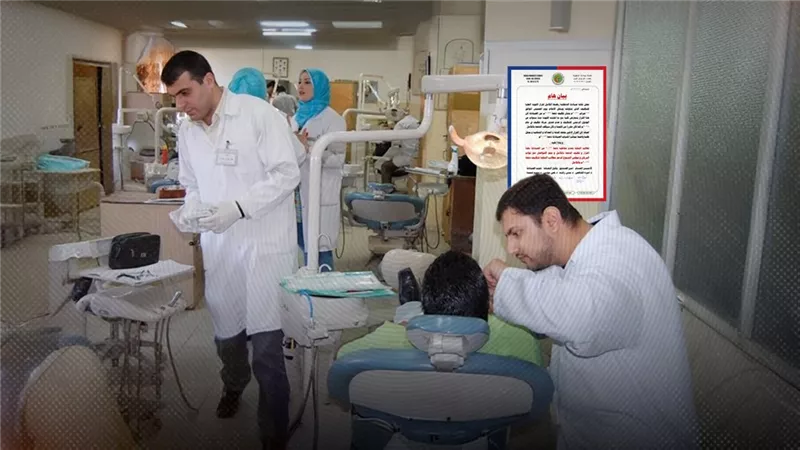 موقع الصفحة الأولى