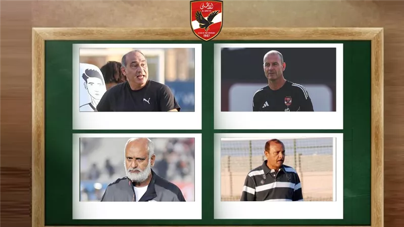 موقع الصفحة الأولى