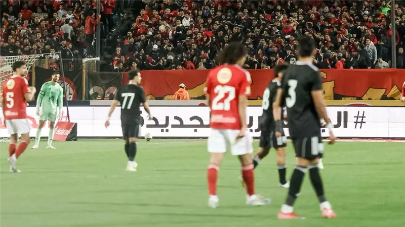 موقع الصفحة الأولى