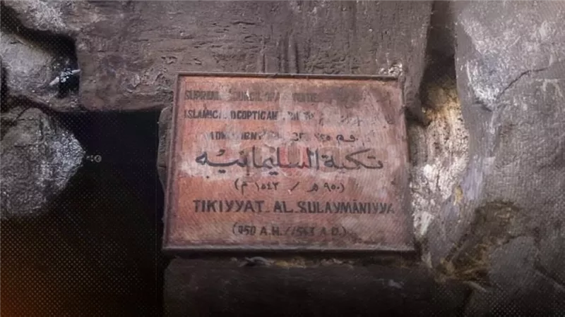 موقع الصفحة الأولى