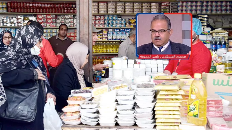 موقع الصفحة الأولى