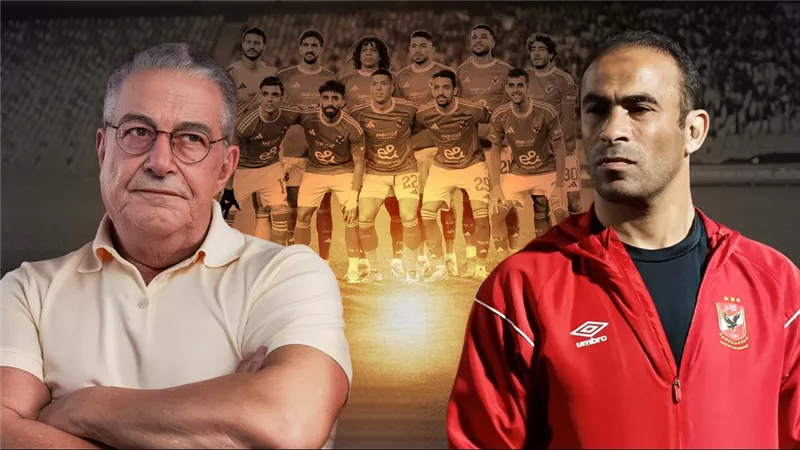 الصفحة الأولى تكشف.. التفاصيل الكاملة لمذبحة القلعة في الأهلي برعاية منصور وعبدالحفيظ 