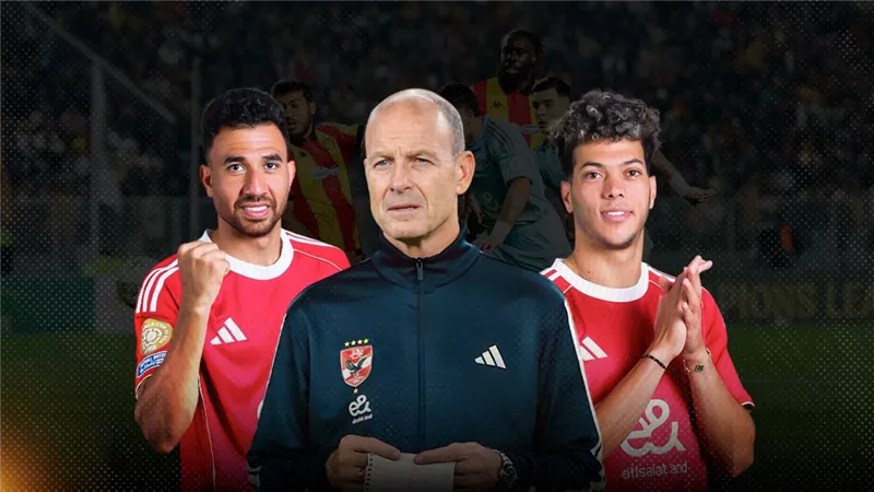 الأهلي في مهمة البقاء.. ييس توروب يواجه الترجي في دوري أبطال إفريقيا