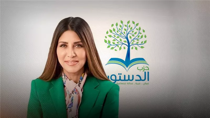 وفاء صبري .. انتقال ناعم للسلطة بين نون النسوة في حزب الدستور