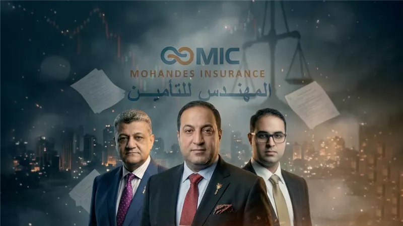 حكم قضائى يلزم 