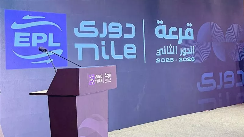 أسرار قرعة الدوري الممتاز .. والأهلي والزمالك وبيراميدز ممنوع في الأول والأخير 