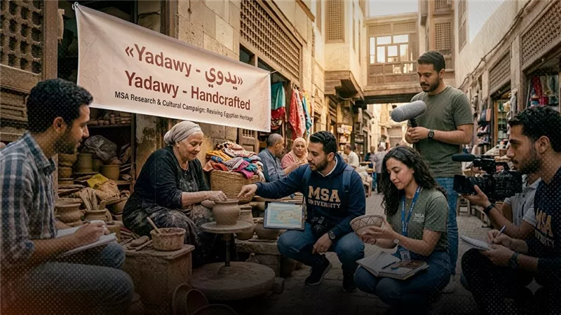 طلاب جامعة MSA يطلقون حملة «Yadawy - يدوي».. استجابة لمشاكل السوق المصري