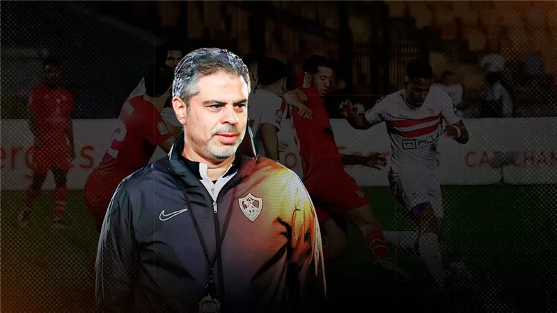   النهائي يا زمالك.. الأبيض يحشد أسلحته أمام شباب بلوزداد في الكونفيدرالية