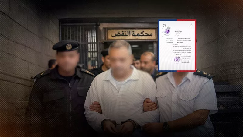 بعد إعادة الإجراءات.. السجن 3 سنوات لـ