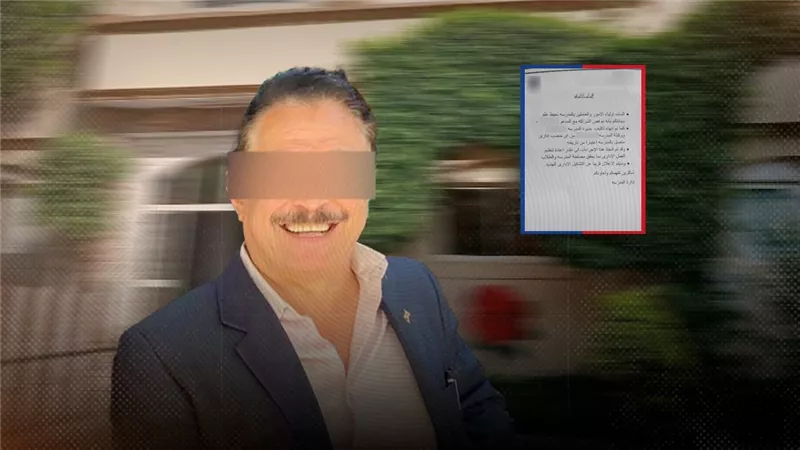 مالك مدرسة خاصة بأوسيم يتحرش بتلاميذ K.G.. وأولياء الأمور يتجمهرون لمعاقبة الجاني