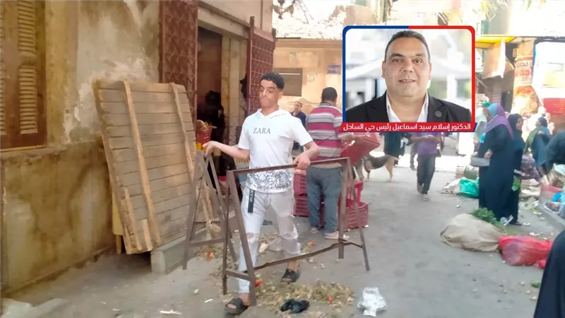 بالصور.. رئيس حى الساحل يقود حملة إشغالات ويزيل سوق محمد يوسف 
