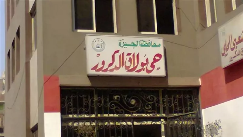 كوكتيل أزمات بالحي الشعبي.. مقالب القمامة في بولاق الدكرور تتحول لملاذات آمنة للمدمنين