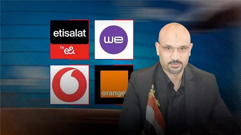 تصاعد الغضب لزيادة أسعار الاتصالات والإنترنت.. الشعبة: تثبيت الاسعار أهم من الدعاية 