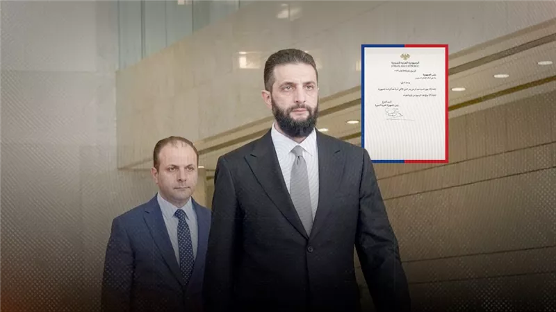 لماذا أطاح أحمد الشرع بشقيقه من منصبه؟.. إعلام عبري: ترشيحه لمنصب دبلوماسي رفيع 