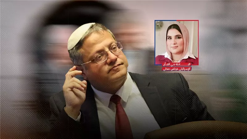 بن غفير يقدم مشروع قانون لإلغاء اتفاق أوسلو.. خبيرة: مخطط لنسف حل الدولتين