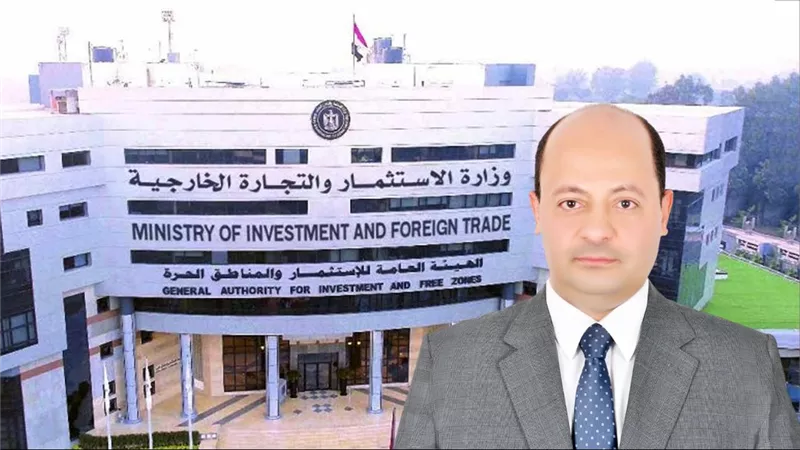 خبرة 25 عام .. سعيد عرفه مساعداً لوزير الإستثمار والتجارة الخارجية 