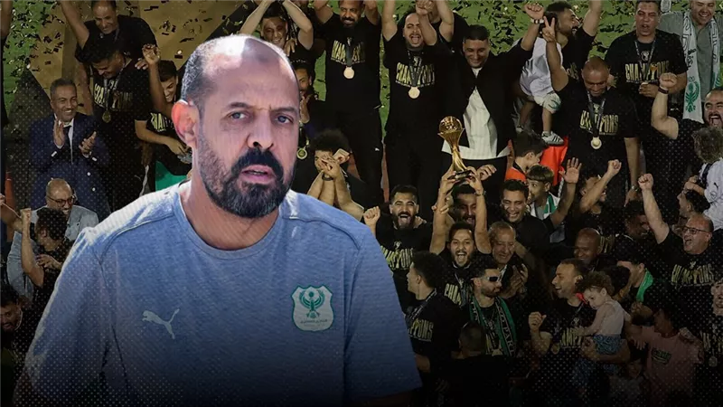 الحلم بقى حقيقة.. المصري يكسر لعنته و 3 أسباب وراء انجاز النحاس
