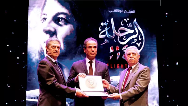بالعرض الأول لـ «الرحلة 114».. منح اسم الشهيدة سلوى حجازي وسام ماسبيرو