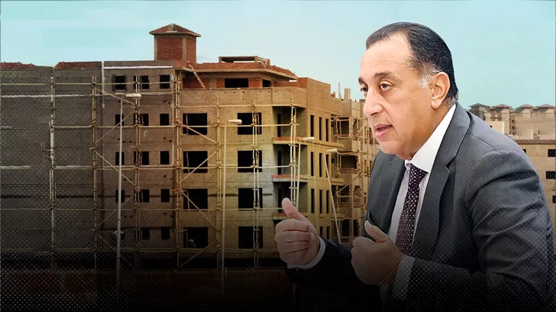 تعديلات جديدة في قانون التصالح.. إنهاء أزمة تشطيب الواجهات وتقرير الاستشاري
