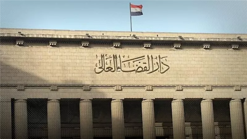 اختبارات ومقابلات لإختيار كوادر جديدة للقضاء والنيابة العامة من «قضايا الدولة» و«النيابة الإدارية»