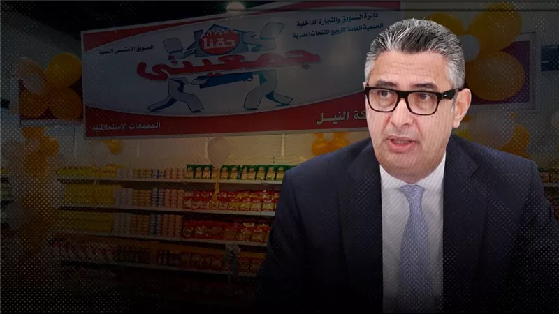 ضم ملفات 13 تاجرا لقضية إهدار المال العام بمشروع جمعيتي بمحافظة قنا