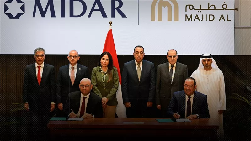 مشروع بمدينة 