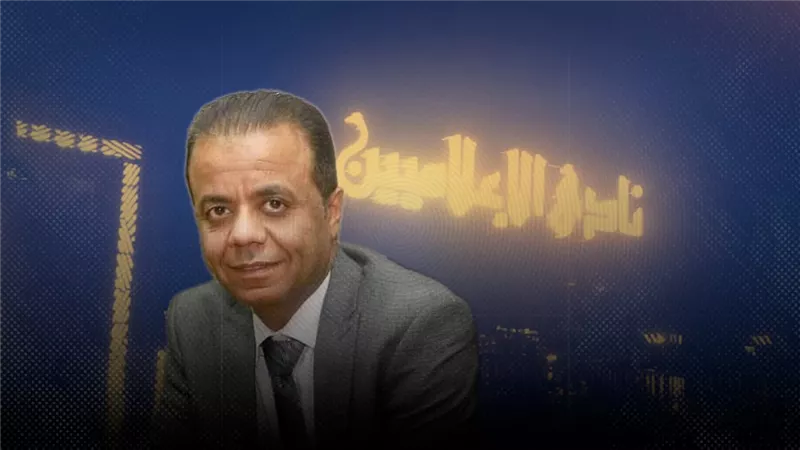 مجلس الإدارة الجديد لنادي الإعلاميين ينهي أزمة صرف المرتبات المتأخرة بأولى اجتماعاته