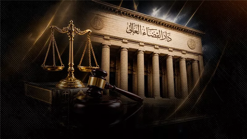 لبلوغ  قضاة سن المعاش.. تعيين وندب رؤساء جدد بمحاكم الاستئناف الثمانية