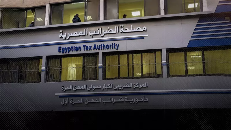 القضاء الإداري يبرئ ذمة شركة عطارة من 690 ألف جنيه فروق ضريبية  