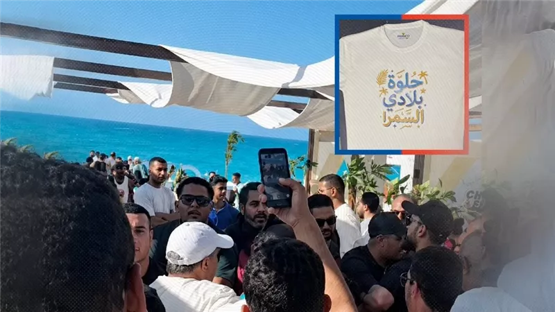 «حلوة بلادى السمرا» تشعل غضب«سيتى ايدج» بعد منع ملاك أبراج العلمين من دخول الشاطئ