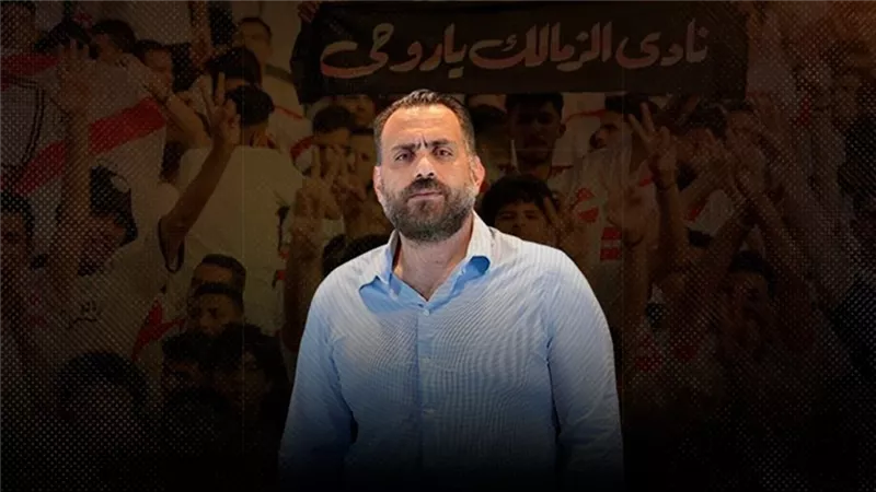 زلزال جون إدوارد يهز الزمالك.. و3 أسرار وراء الصدام مع إدارة لبيب
