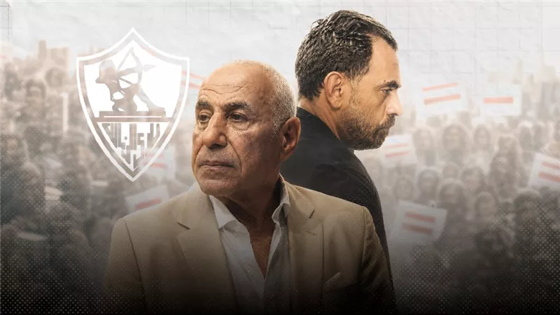 5 شروط وراء فتنة جون إدوارد في الزمالك.. وتحالف جديد لشركة الكرة