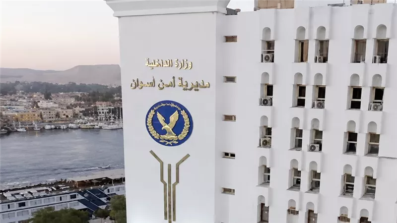 اعتماد حركة تنقلات رؤساء المباحث بمديرية أمن أسوان