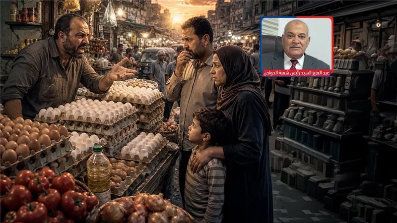 عودة ارتفاع أسعار البيض بعد هزيمة «الطيبات».. ورئيس شعبة الدواجن يكشف السبب 