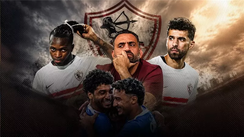 الزمالك يبدأ رحلة التخلص من نجوم جون إدوارد.. وشيكو بانزا يتصدر القائمة 