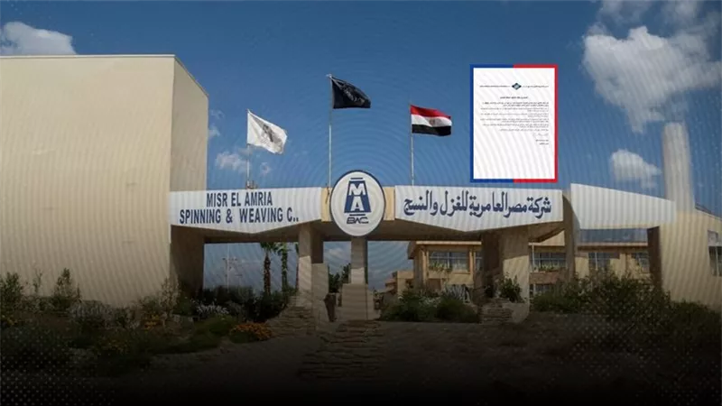 بعد إضراب العمال.. تصاعد أزمة 