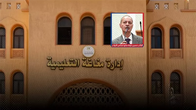 درس خصوصي في البلطجة.. معركة بين موجهى إدارة مغاغة تنتهي بتحطيم المكاتب