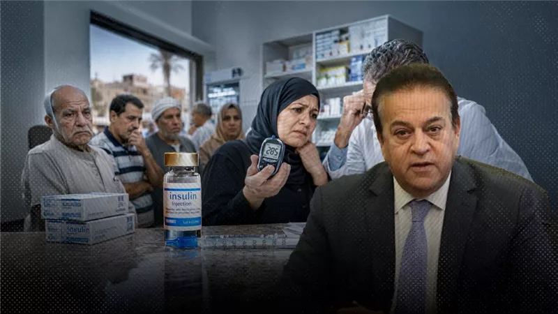 بعد قرار وقف المستورد.. تصاعد شكاوى مرضى السكر من غياب فعالية الأنسولين المحلي 
