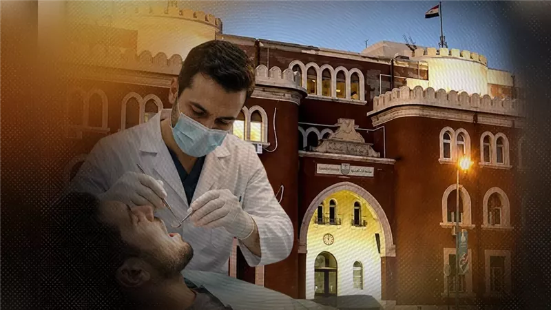 مستشفيات جامعية تضرب بقرارات وزارة الصحة عرض الحائط وترفض تكليف أطباء الأسنان 