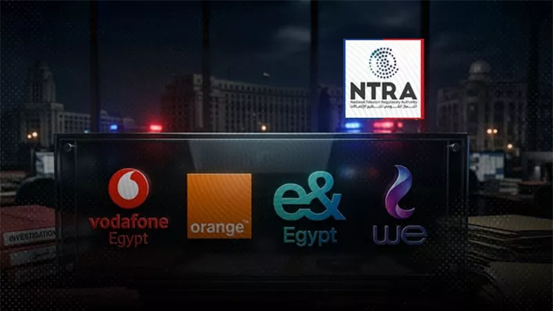 الجهاز يكشر عن أنيابه ويحيل 